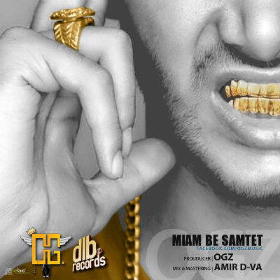 OGZ - میام به سمتت