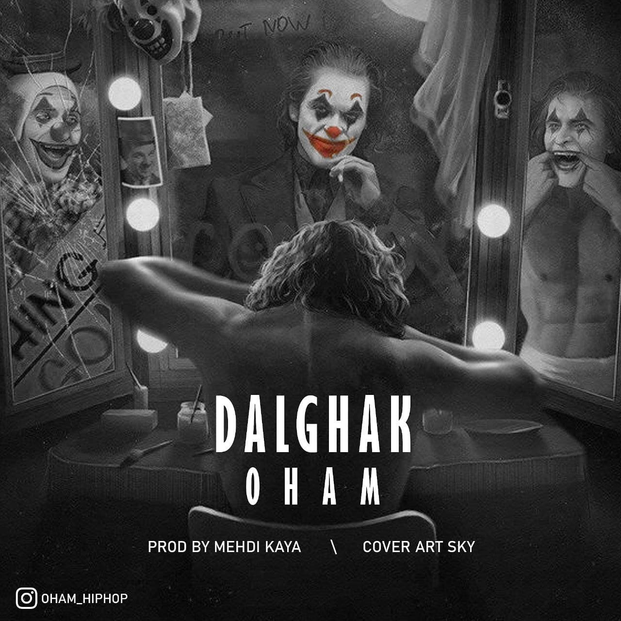 O h a m - Dalghak