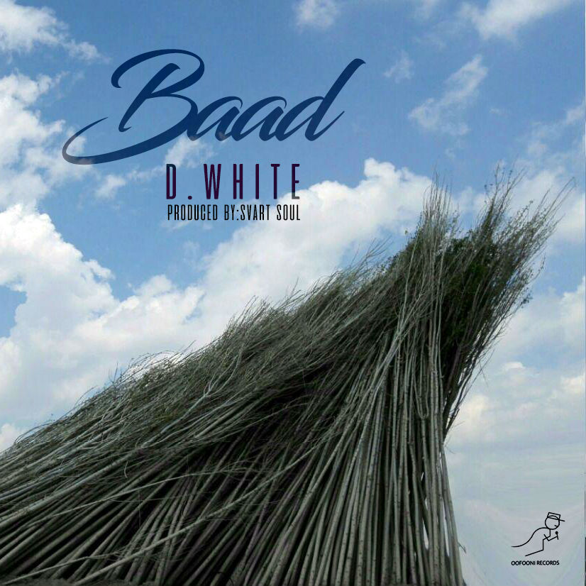 Oofooni Records - Baad