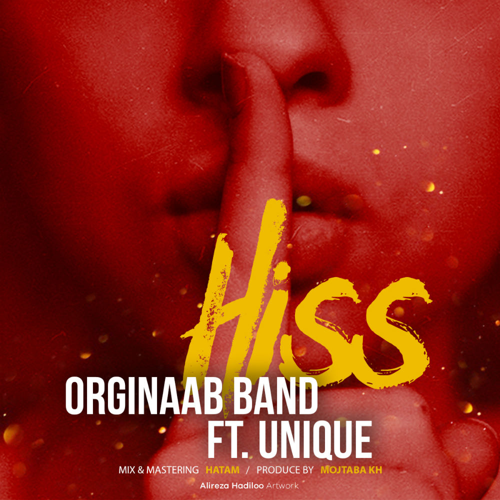 Orginaab Band Ft Unique - Hiss