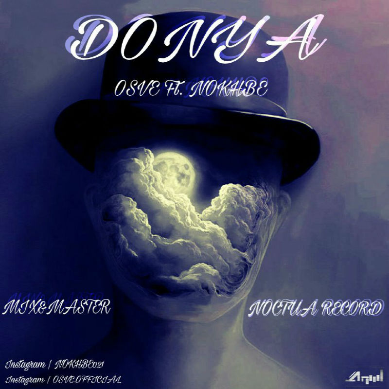 Osve Ft Nokhbe - Donya