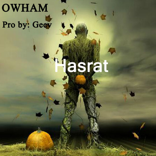 اوهام - حسرت