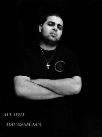 علی اوج - حواسم جمع