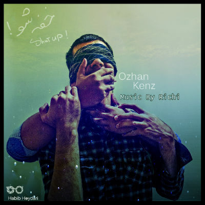 اوژن و کنز - خفه شو