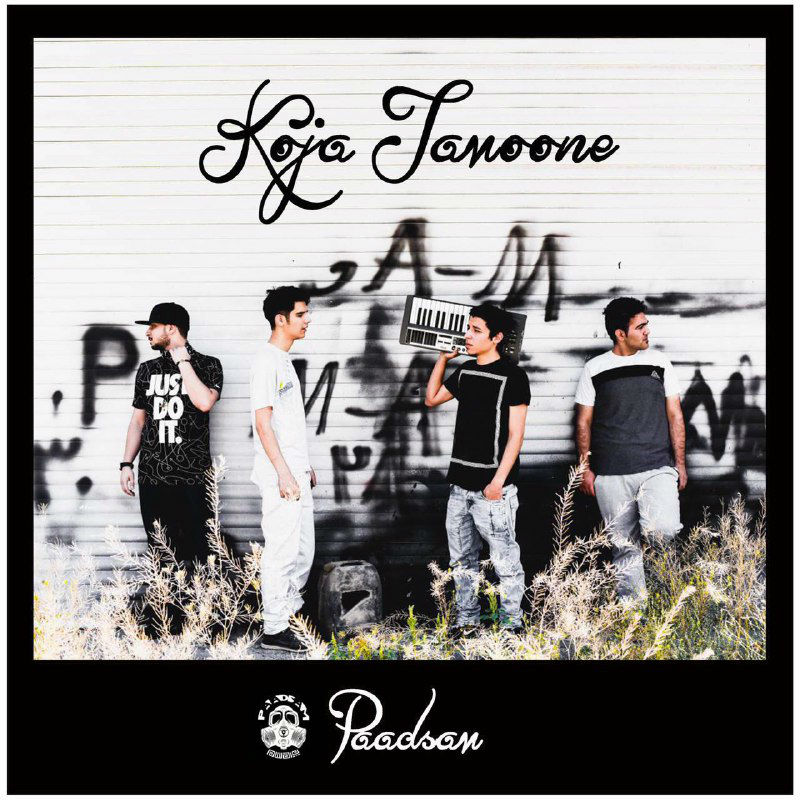 PaadSam - Koja Jamoone