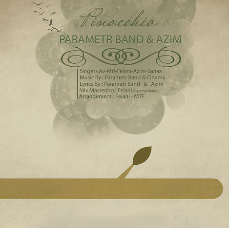 پارامتر باند و عظیم - پینوکیو