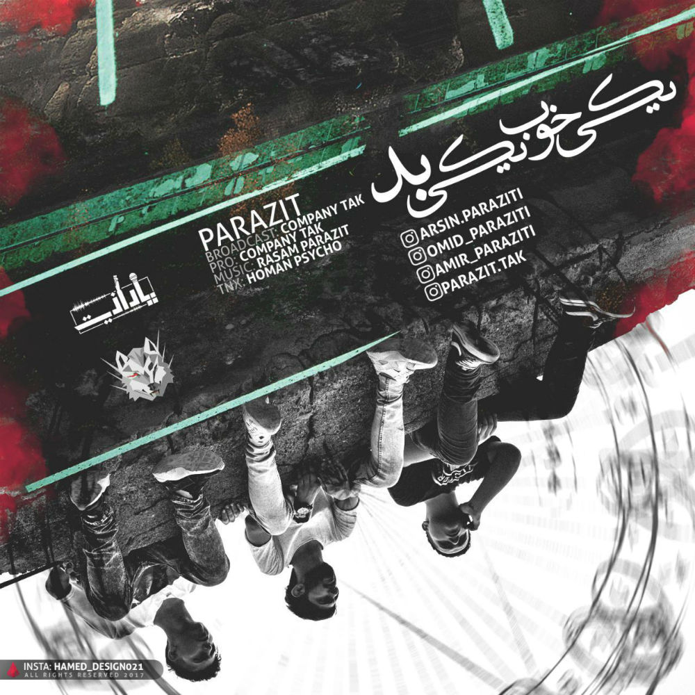 PaRaZiT - Yeki Khoob Yeki Bad