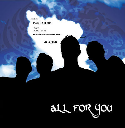 پرهام MC - بد خواهام