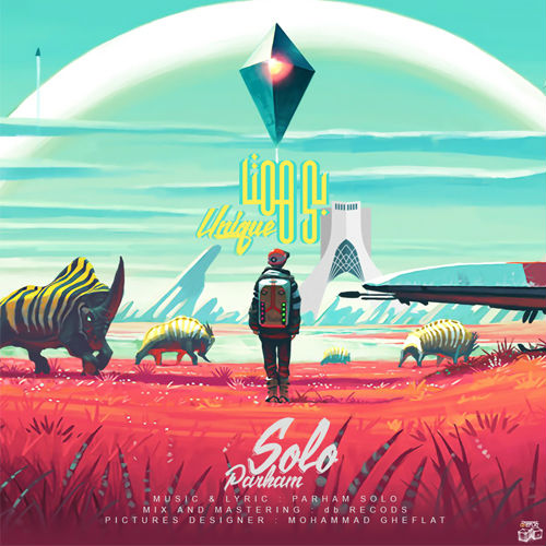 پرهام سولو - بی همتا