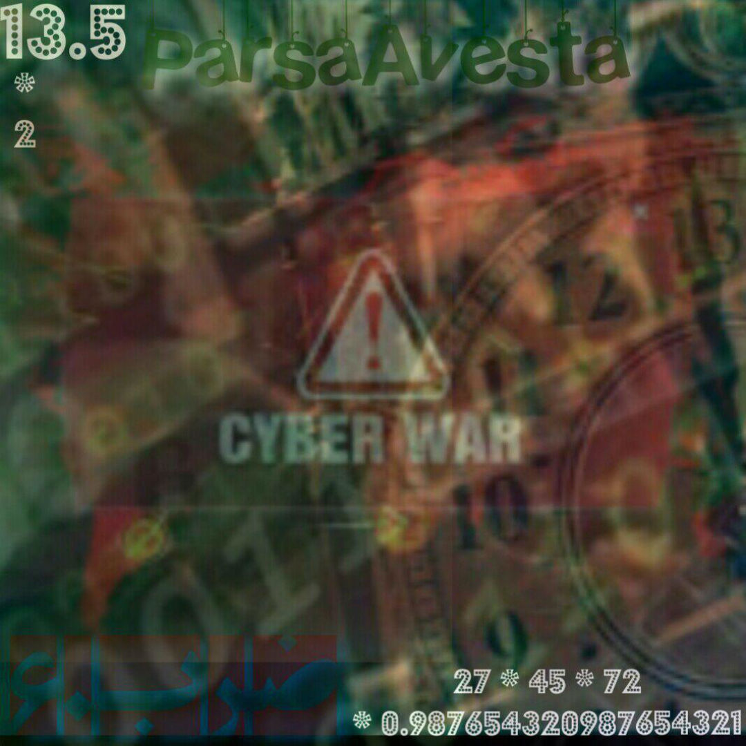 Parsa Avesta - Zarbe60