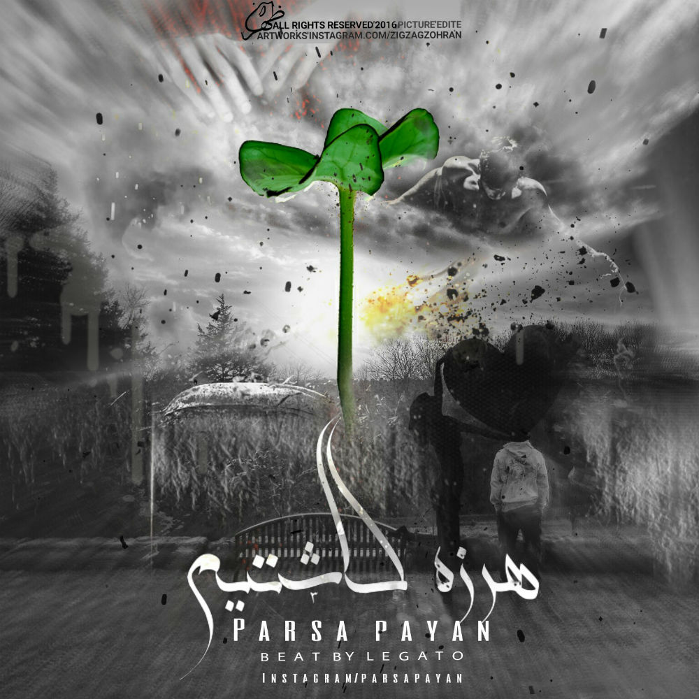 Parsa Payan - Harzeh Kashtim