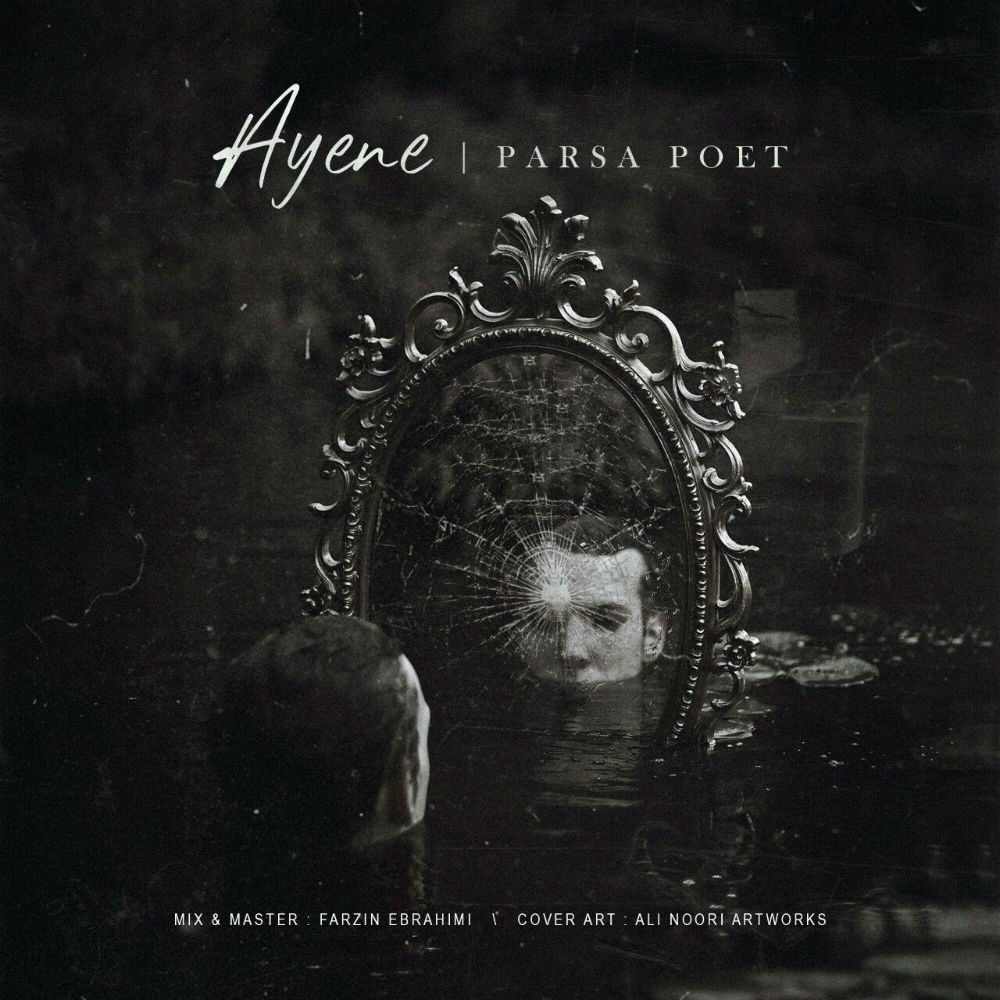 Parsa Poet - Ayene