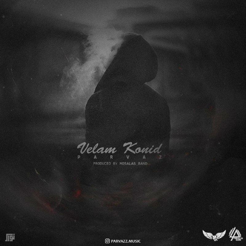 Parvaz - Velam Konid