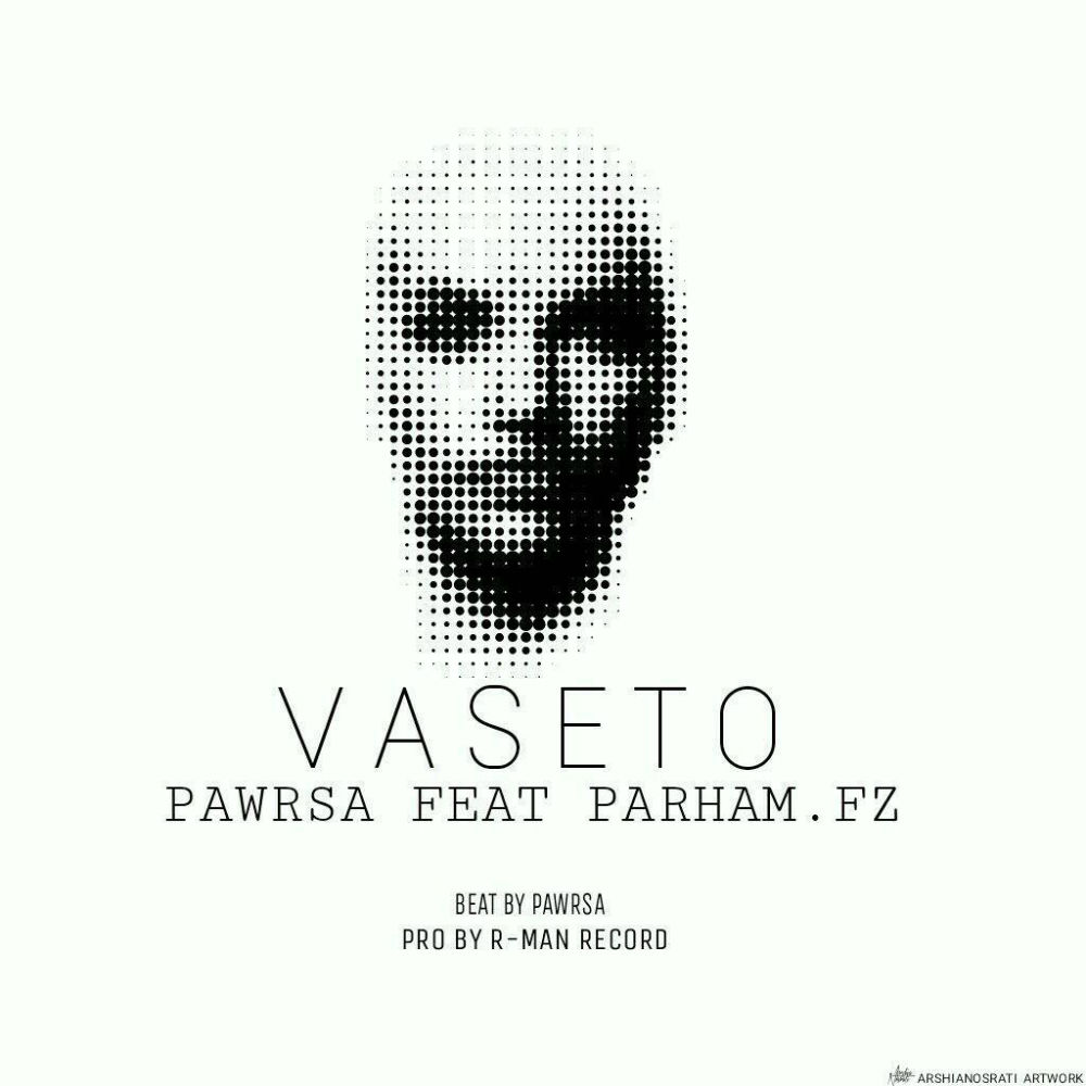 Pawrsa Ft Parham.FZ - Vase To