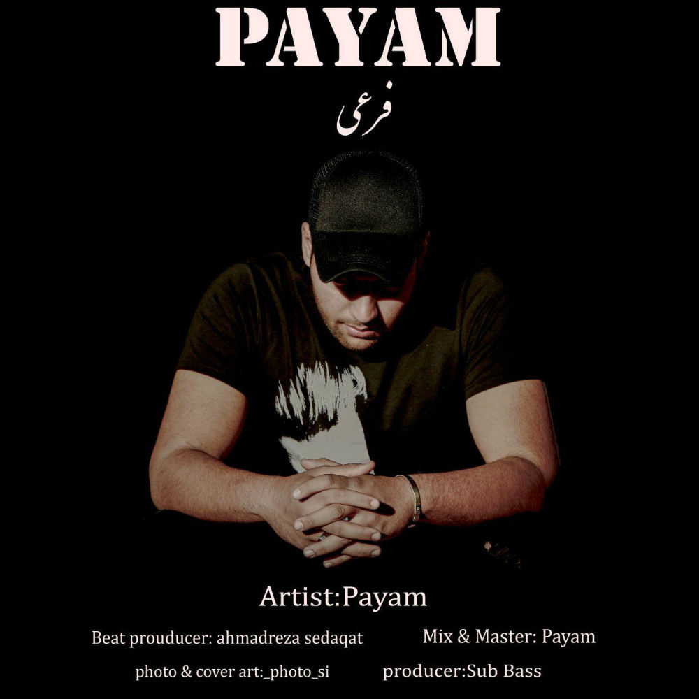 Payam - Farei