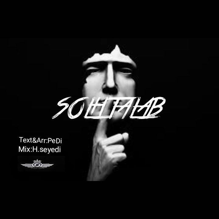 PeDI - Solh Talab
