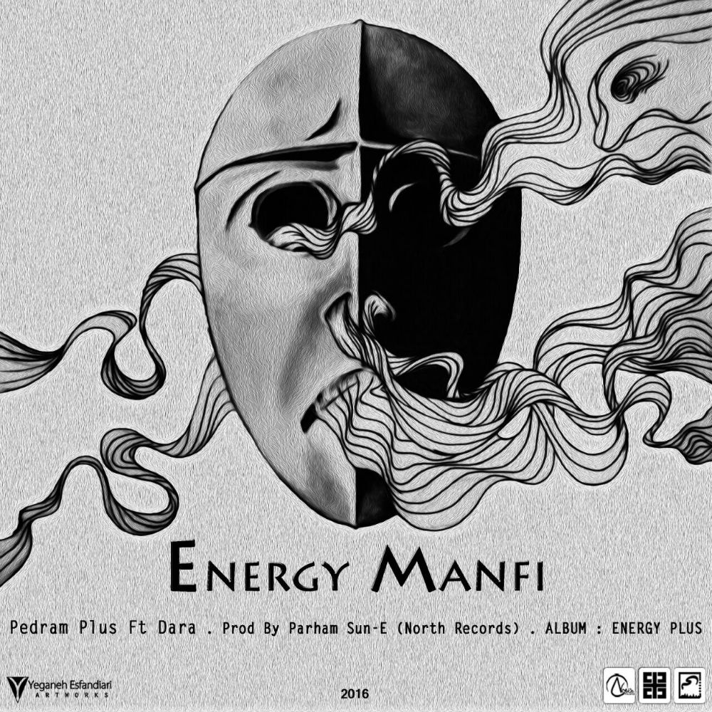 Pedram Plus Ft Dara - Energy Manfi