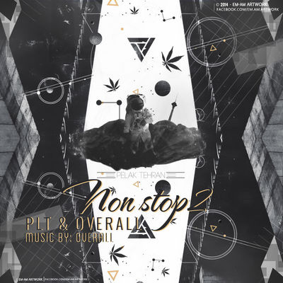 گروه پلاک تهران - Non Stop 2