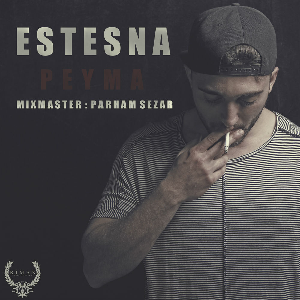 Peyma - Estesna