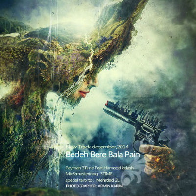 پیمان 3تایم و حمود کلاش - بده بره بالا پایین