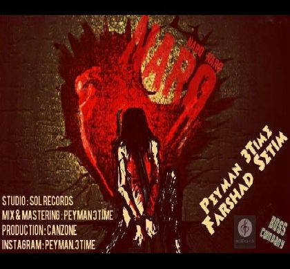 پیمان 3Time و فرشاد ستیم - نرو نرو نرو