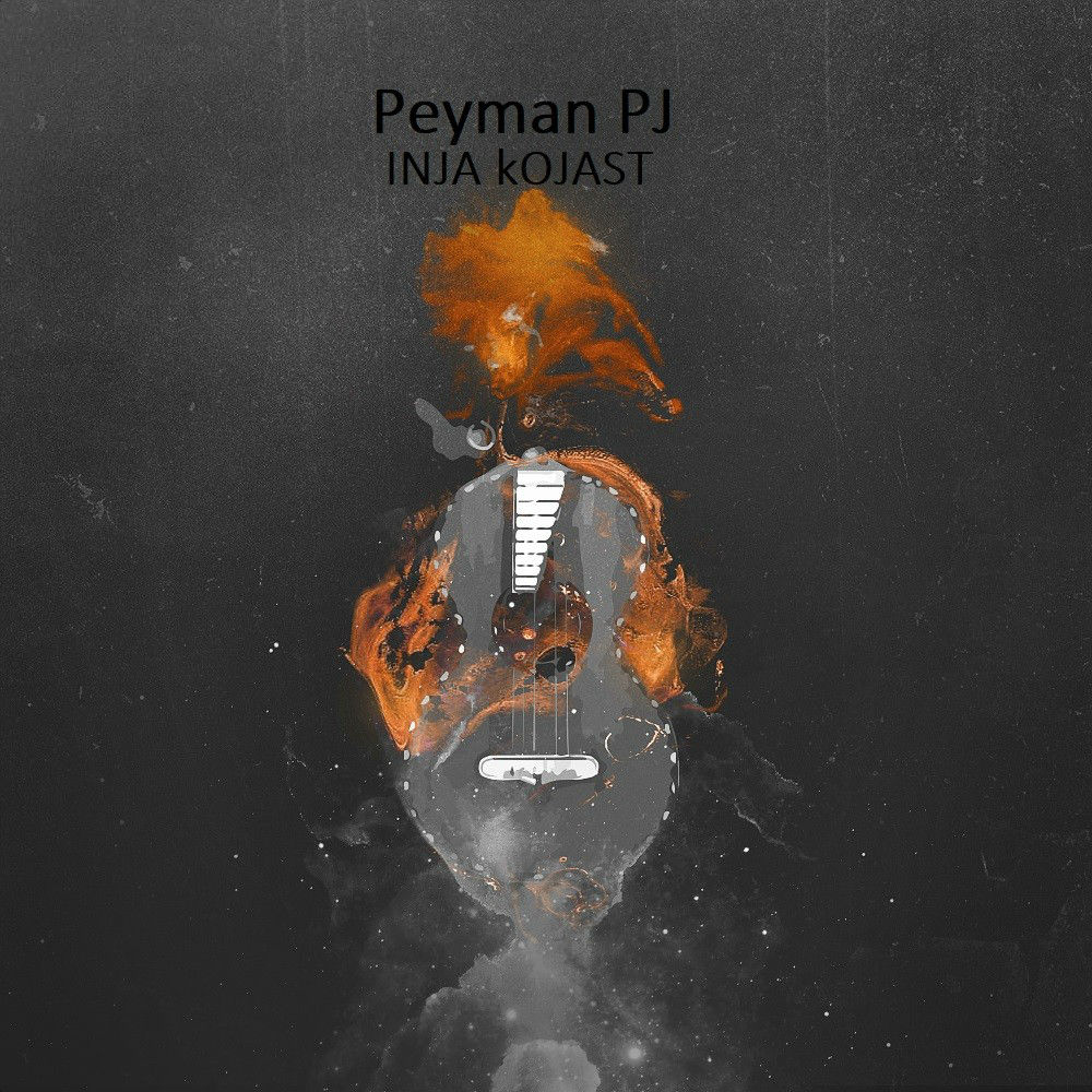 Peyman PJ - Inja Kojast