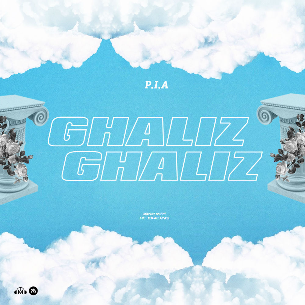 P.I.A - Ghaliz