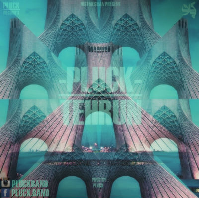 گروه پلاک - تهران