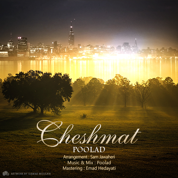Poolad - Cheshmat