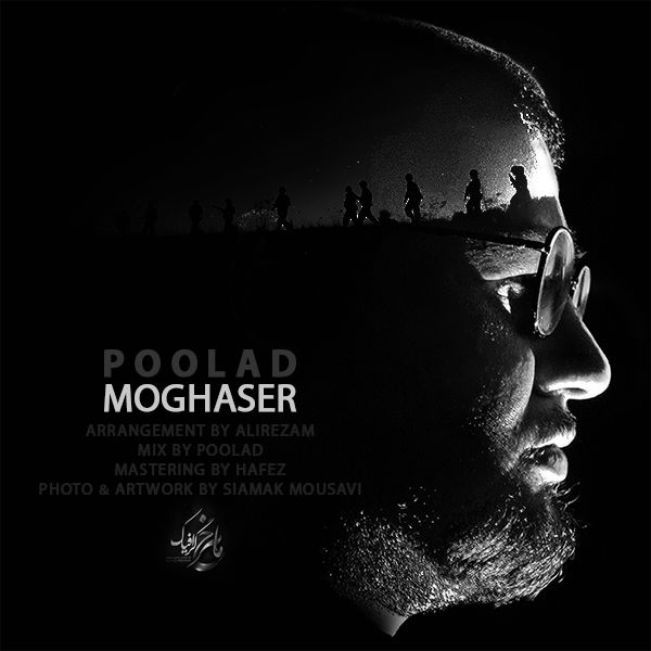 Poolad - Moghaser