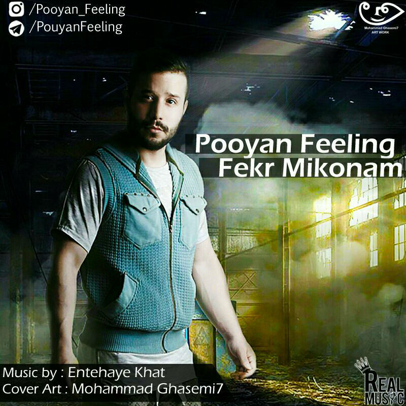 Pooyan Feeling - Fekr Mikonam