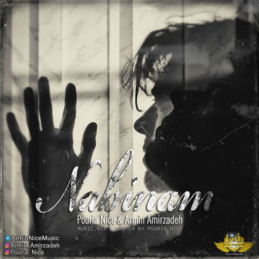 Pouria Nice & Armin Amirzade - Nabinam