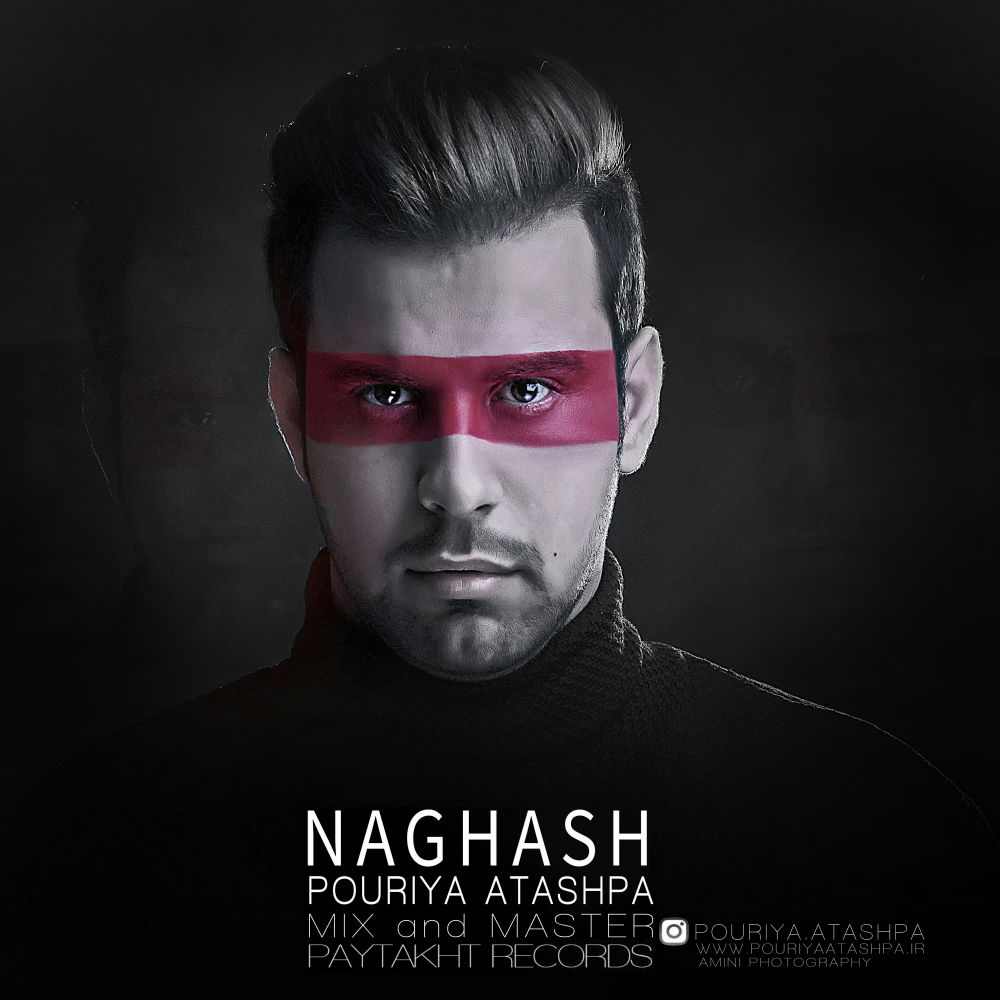 Pouriya Atashpa - Naghash