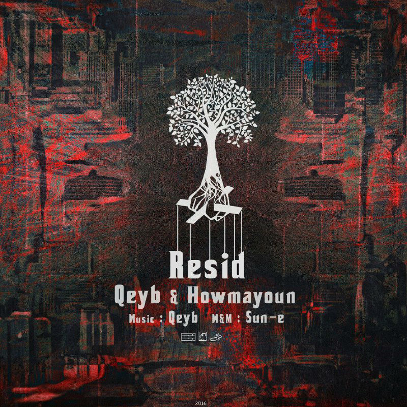 Qeyb & Howmayoun - Resid