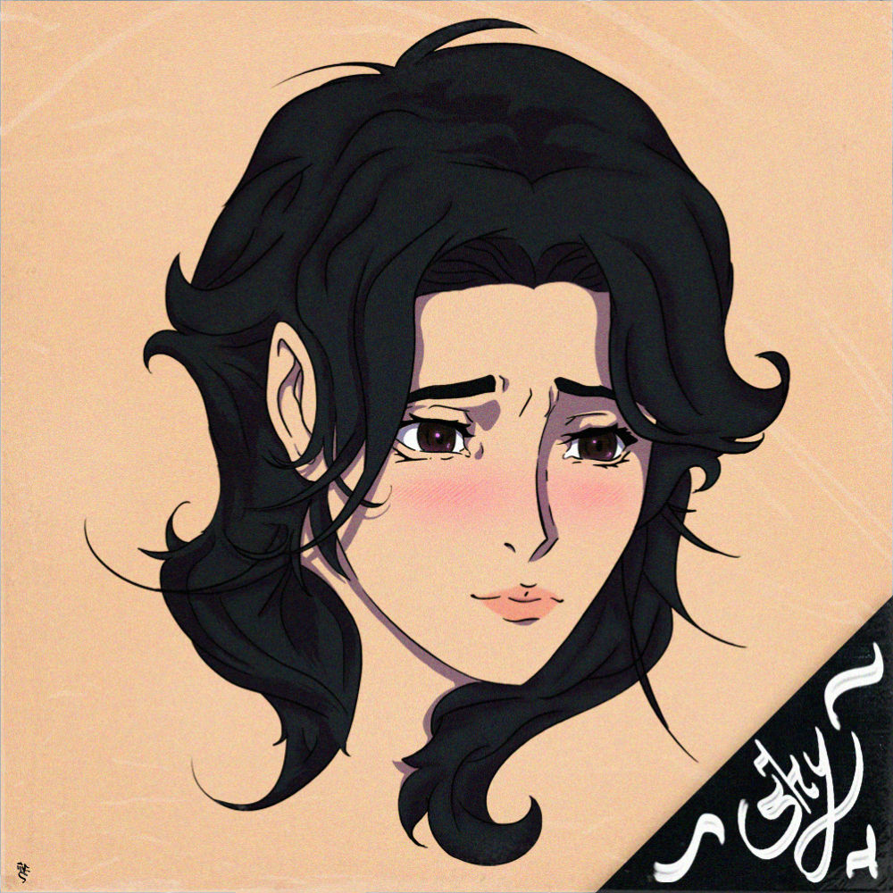 Qeyb - SHY Album