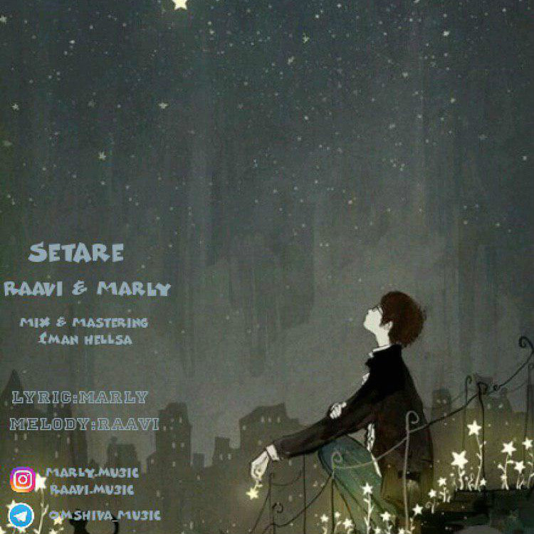 Raavi & Marly - Setare