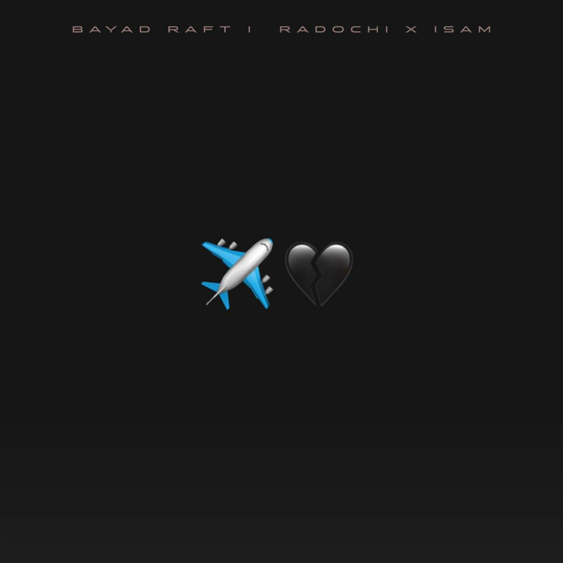 Radochi x Isam - Raft