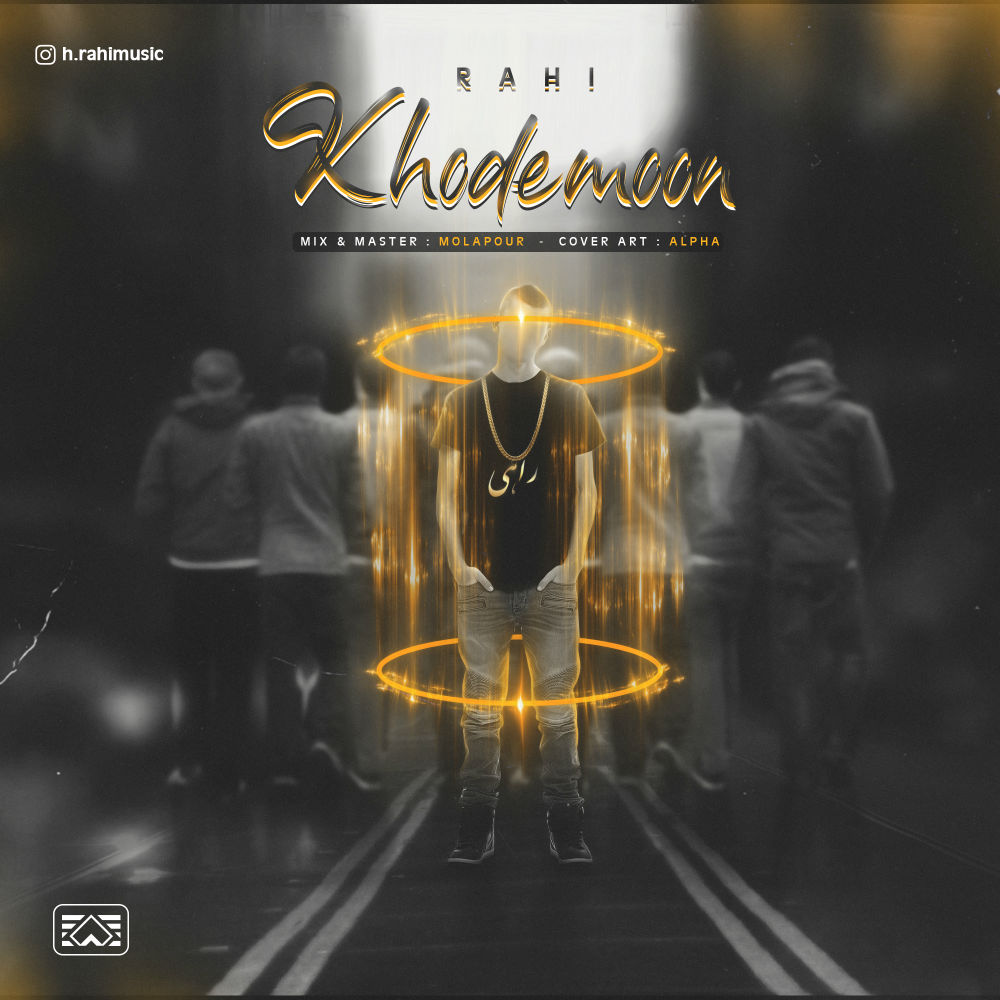 Rahi - Khodemoon