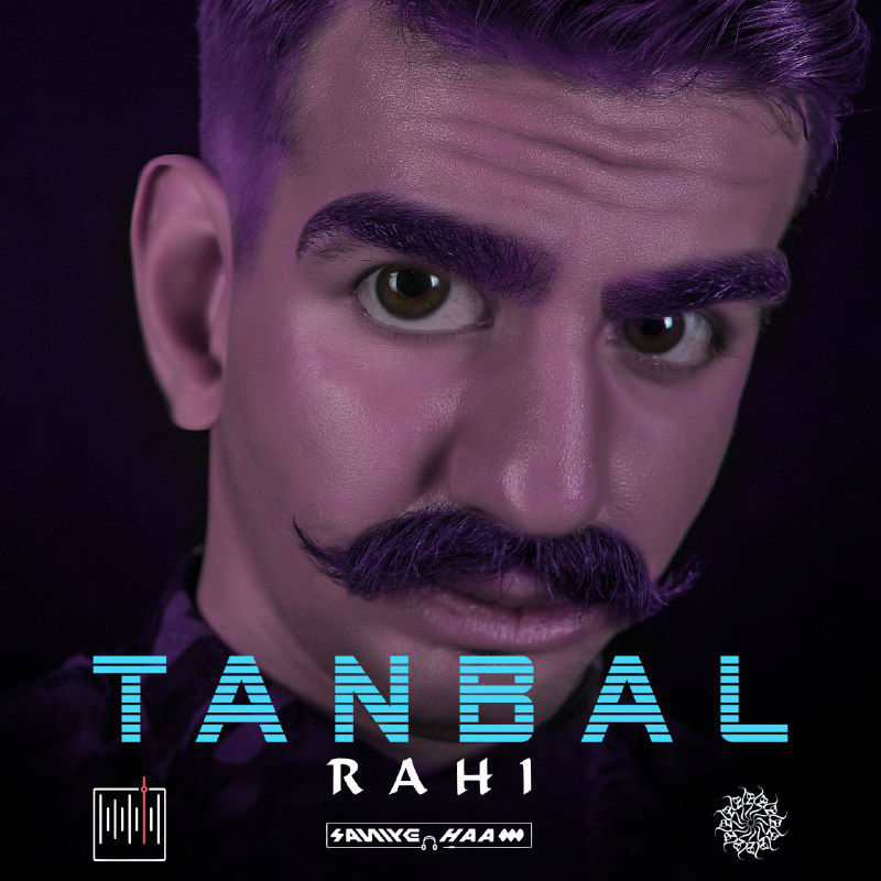 Rahi - Tanbal
