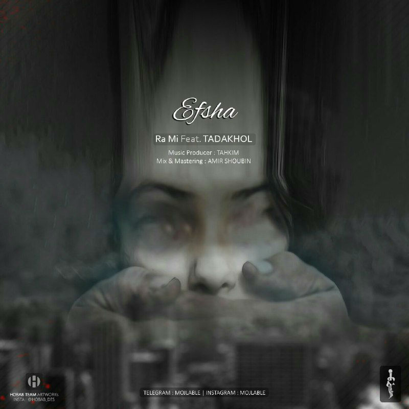 Ra Mi Ft Tadakhol - Efsha