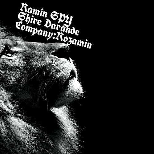 رامین اسپای - شیر درنده