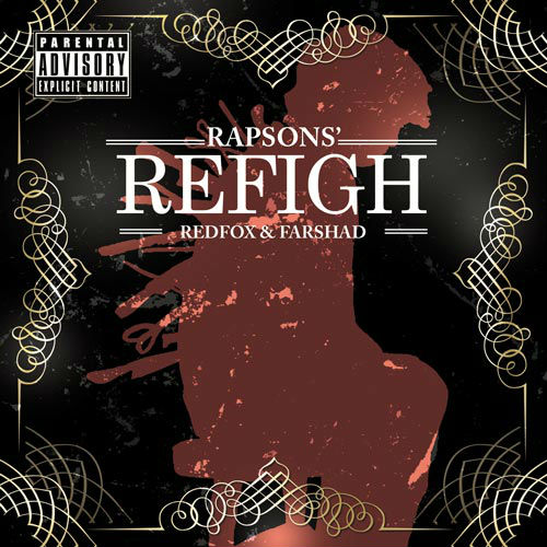 RapSonS - رفیق