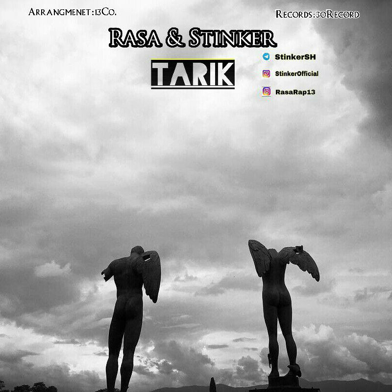 Rasa & Stinker - Tarik