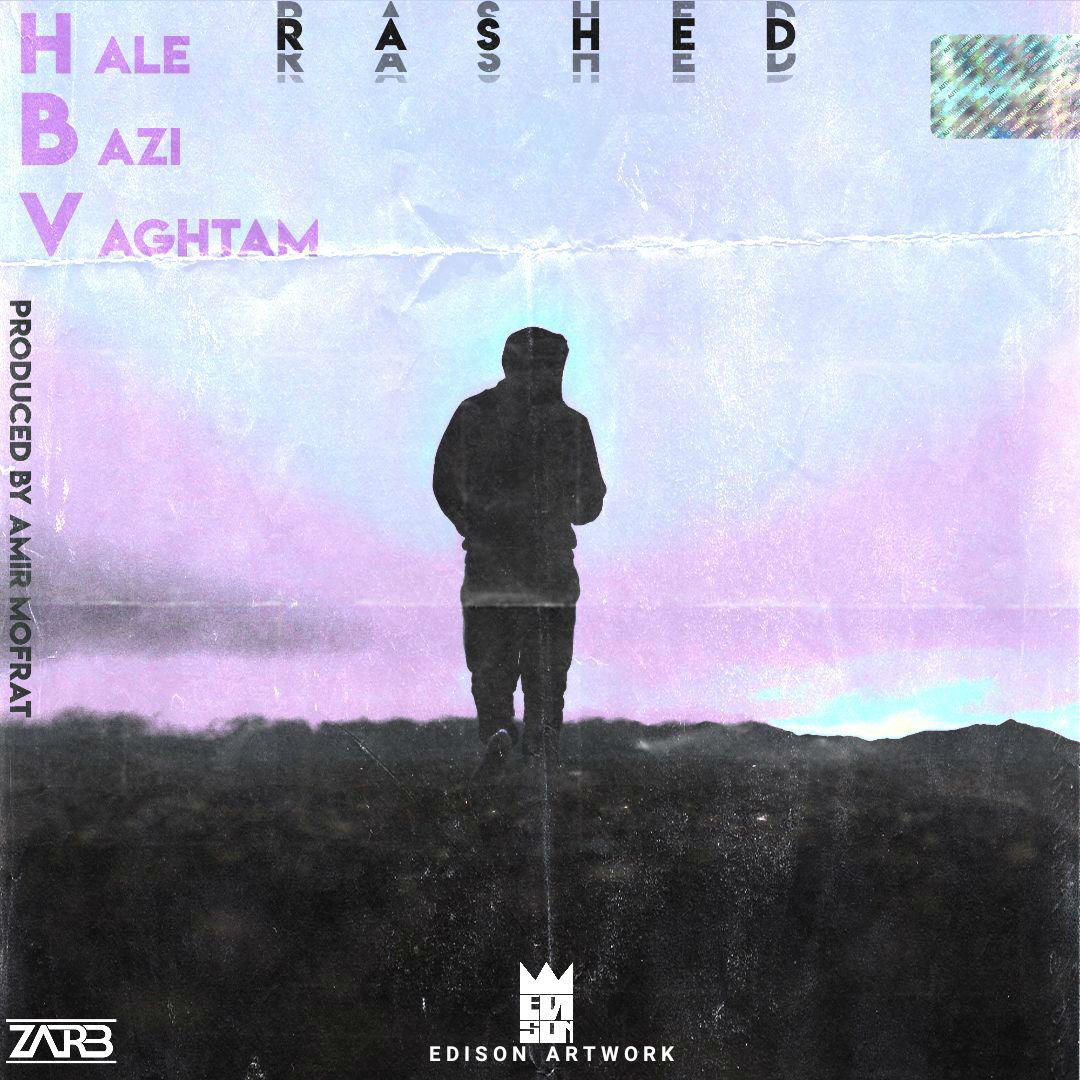 Rashed - Hale Bazi Vaghtam