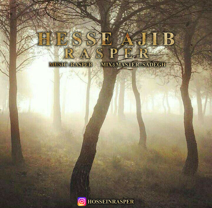 Rasper - Hesse Ajib