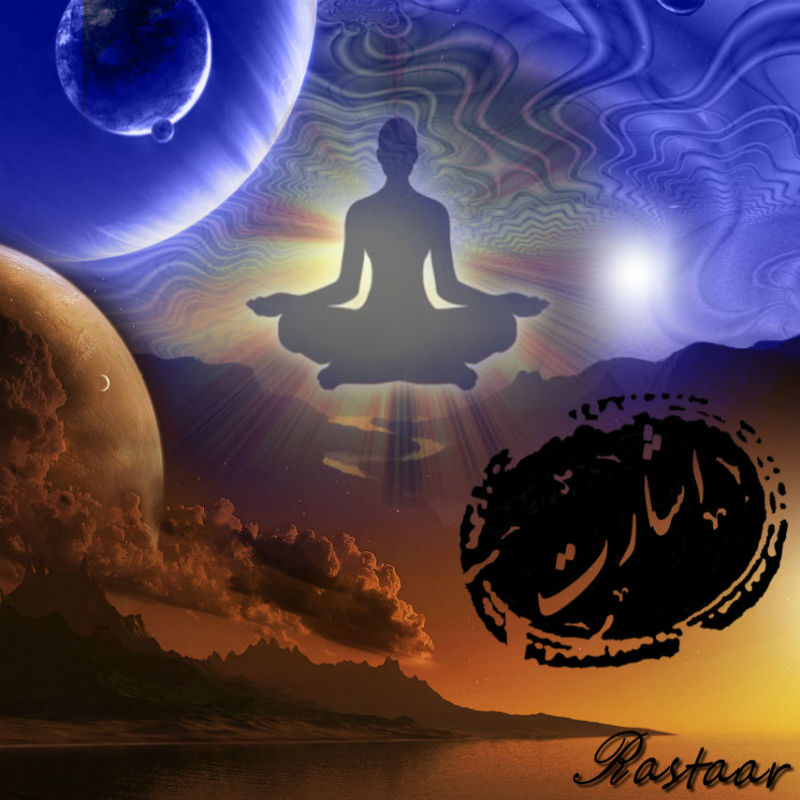 رستار - اشارت‎