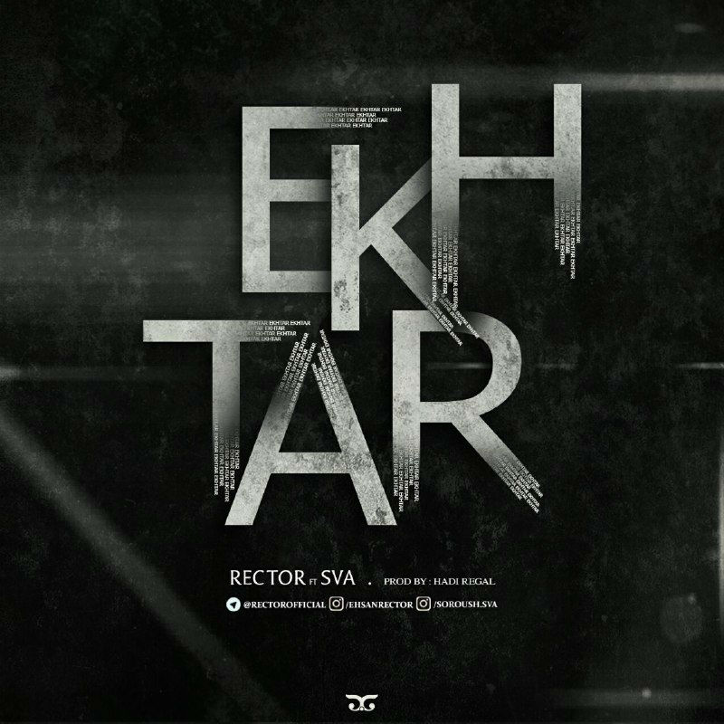 Rector & SVA - Ekhtar