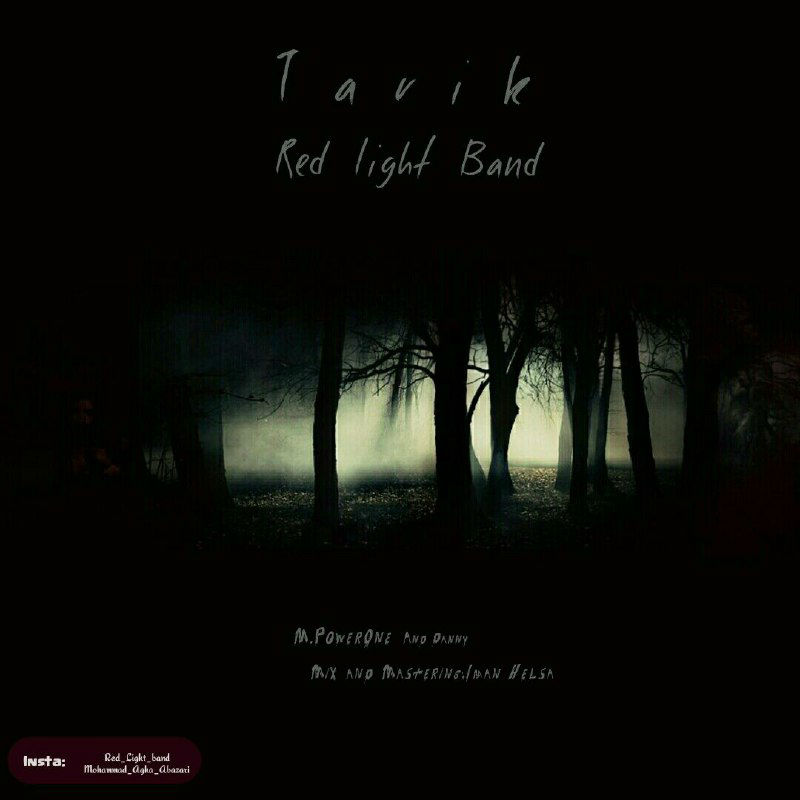 Red Light Band - Tarik