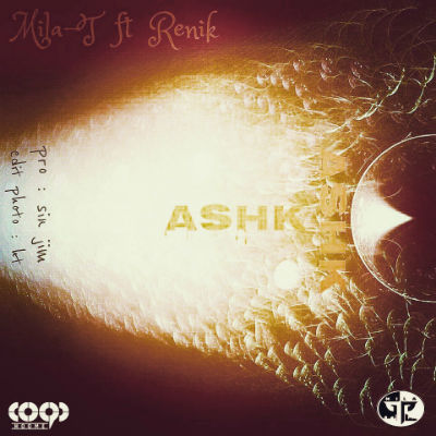 رنیک و میلاتی - اشک