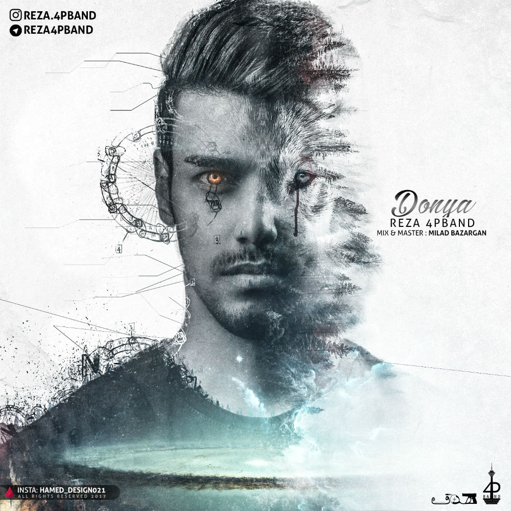 Reza 4P Band - Donya